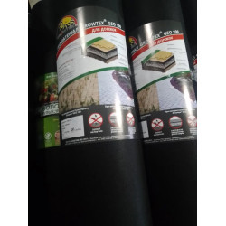 Геоматериал 100г/кв.м 1,07м х 50м черный