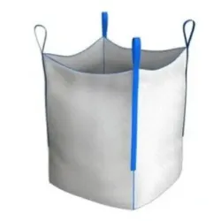 Биг-Бег мешок 1х1х1.7м 130 г/м2 4 стропы, плоское дно, открытый верх