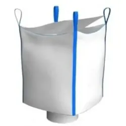 Биг-Бег мешок 1х1х1.7м 130 г/м2 4 стропы, плоское дно, фартук