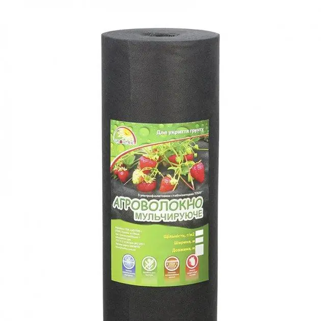 Черное агроволокно от сорняков