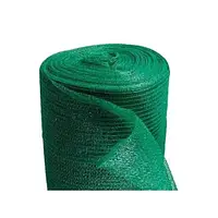 Сеть затеняющая