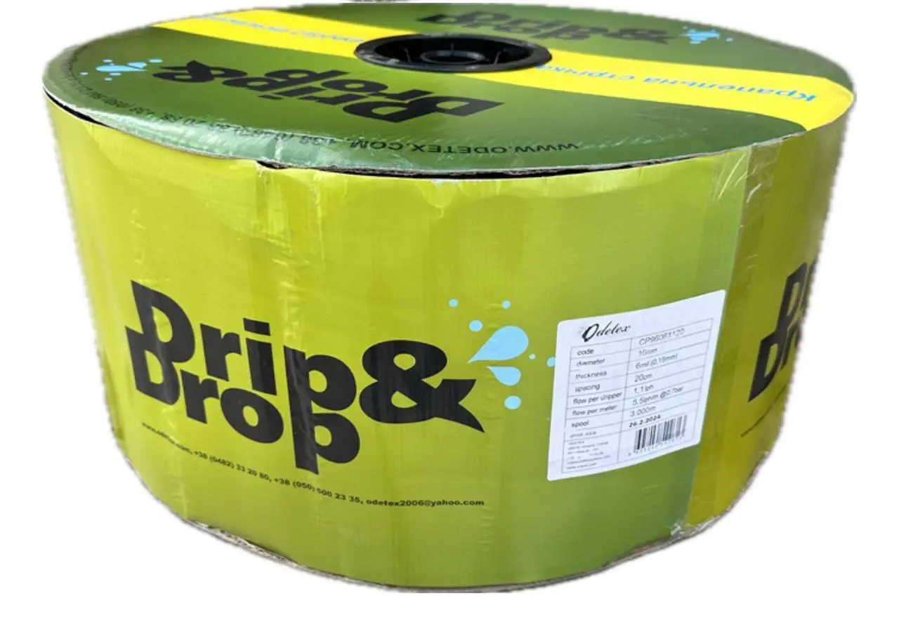 Капельное орошение